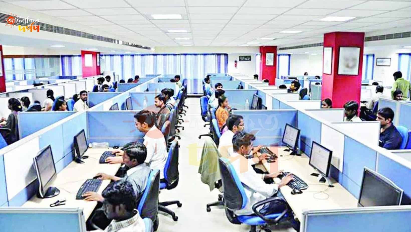 রমজানে অফিস নয়টা থেকে সাড়ে তিনটা অফিস নয়টা থেকে সাড়ে তিনটা