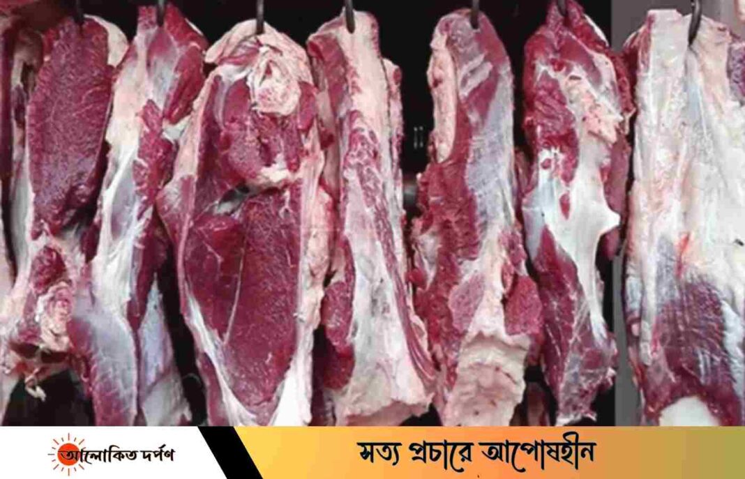 Feature image রোজায় গরুর মাংসের দাম ৬০০ টাকা