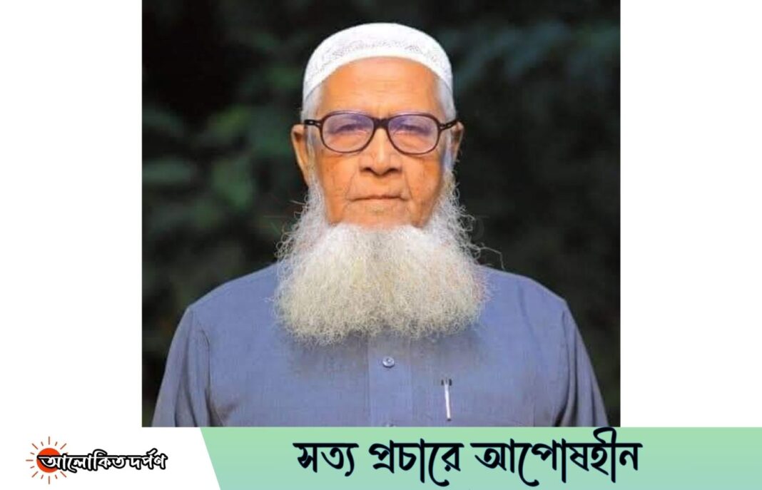 প্রখ্যাত মুফাসসির মাওলানা লুৎফর রহমান