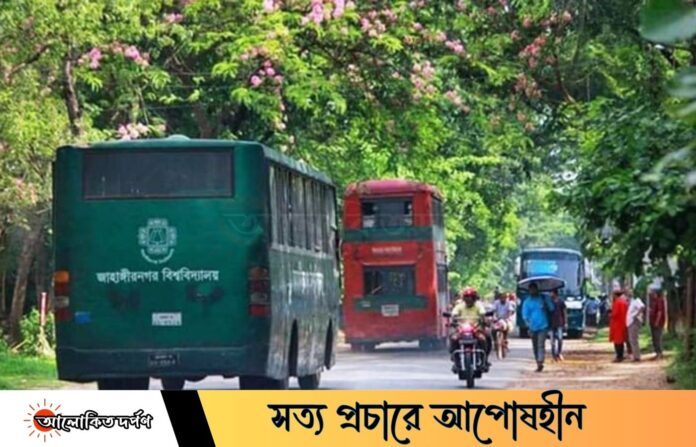 জাবিতে ফুটপাতবিহীন সড়কে বাড়ছে দুর্ঘটনা