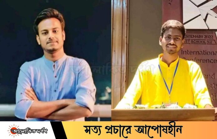 খুবির বায়স্কোপের নেতৃত্বে অয়ন ও শুভ
