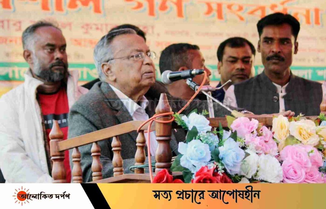 অন্যান্য দেশের সঙ্গে মাল্টিকারেন্সি চালু করবে বাংলাদেশ। আমরা অন্যান্য দেশের সঙ্গে মাল্টিকারেন্সি চালু করতে যাচ্ছি। কিন্তু আমাদের প্রতিপক্ষ স্বাধীনতা বিরোধীরা সব সময় দেশের বিরুদ্ধে গুজব ছড়াচ্ছে। তারা তো কিছুই করতে পারে না।