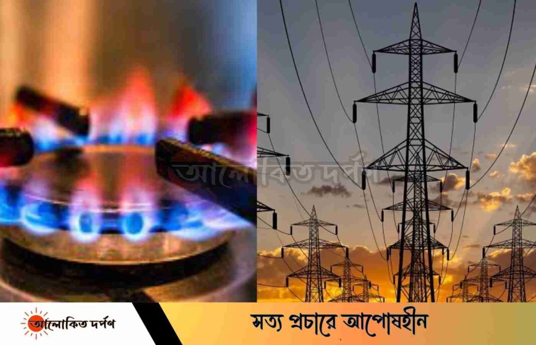 আগামীকাল গ্যাস ও বিদ্যুৎ থাকবে না যেসব এলাকায়