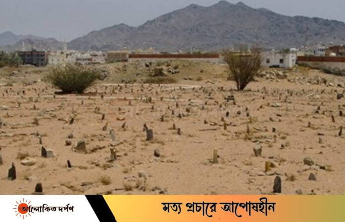 আজ ১৭ রমাদান ঐতিহাসিক বদর দিবস