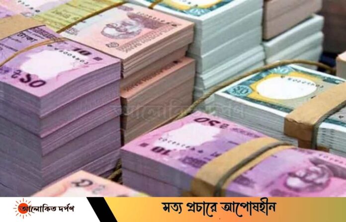 ঈদ উপলক্ষে ৩১মার্চ থেকে আসছে নতুন নোট