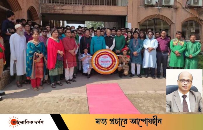 উন্নতির পথে এগিয়ে চলার মূলমন্ত্র বঙ্গবন্ধু ও মুক্তিযুদ্ধের চেতনা