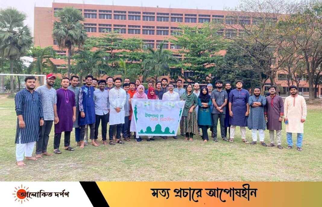 এতিমখানার শিক্ষার্থী ও নিরাপত্তা কর্মীদের নিয়ে জিবিপিএস'র ইফতার