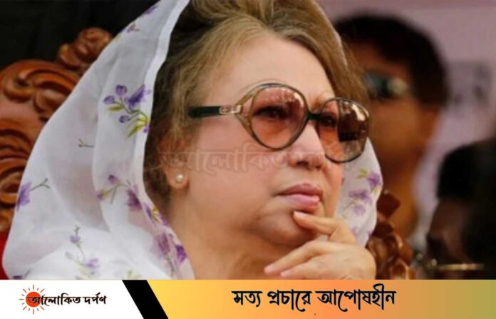 খালেদা জিয়ার বিরুদ্ধে কয়লাখনি দুর্নীতি মামলা