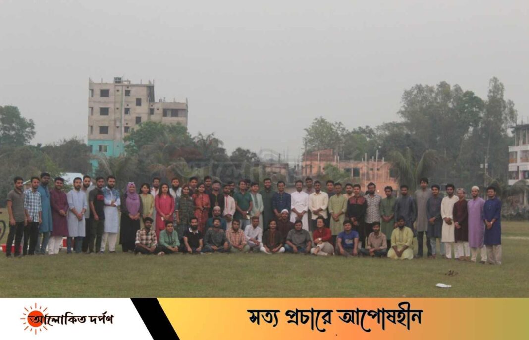 গবিসাসের ইফতার আয়োজন