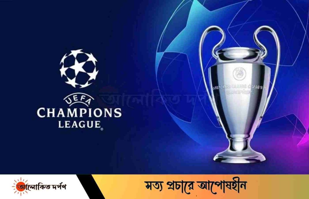 চ্যাম্পিয়ন্স লিগের কোয়ার্টার ও সেমিফাইনালের লাইনআপ চূড়ান্ত চ্যাম্পিয়ন্স লিগের কোয়ার্টার ও সেমিফাইনালের লাইনআপ চূড়ান্ত