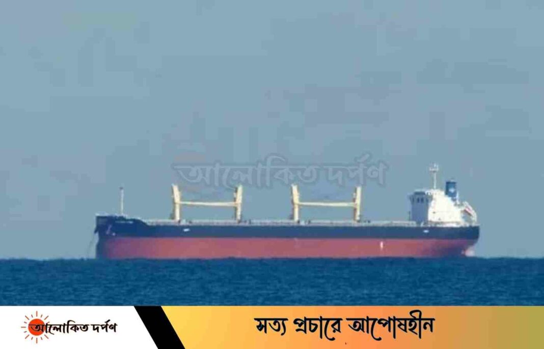 জলদস্যুদের হাতে বাংলাদেশি জাহাজ