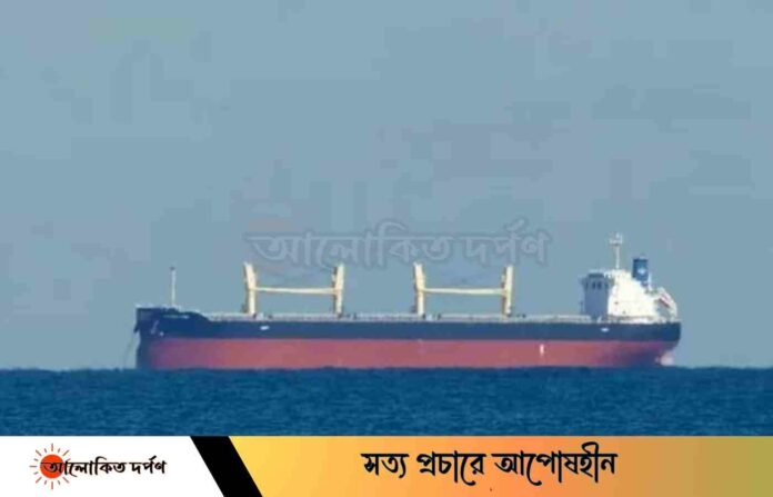 জলদস্যুদের হাতে বাংলাদেশি জাহাজ