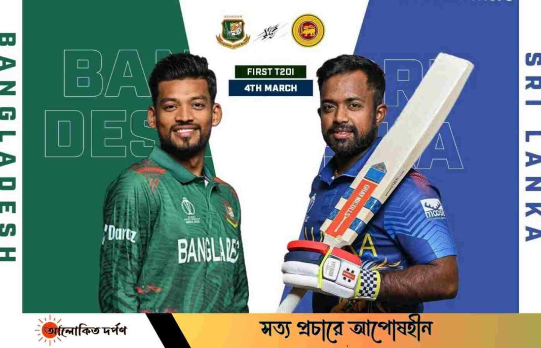 জাকের আলির ৬৮তেও হার এড়াতে পারলোনা বাংলাদেশ