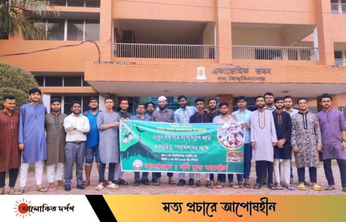 জিবি ব্লাড কালেক্টর্সের উদ্যোগে পথশিশুদের মাঝে ইফতার বিতরণ জিবি ব্লাড কালেক্টর্সের উদ্যোগে পথশিশুদের মাঝে ইফতার বিতরণ