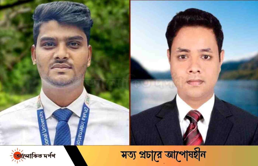 ডিআইইউসাস'র সভাপতি কালাম ও সাধারণ সম্পাদক রেজোয়ানুল