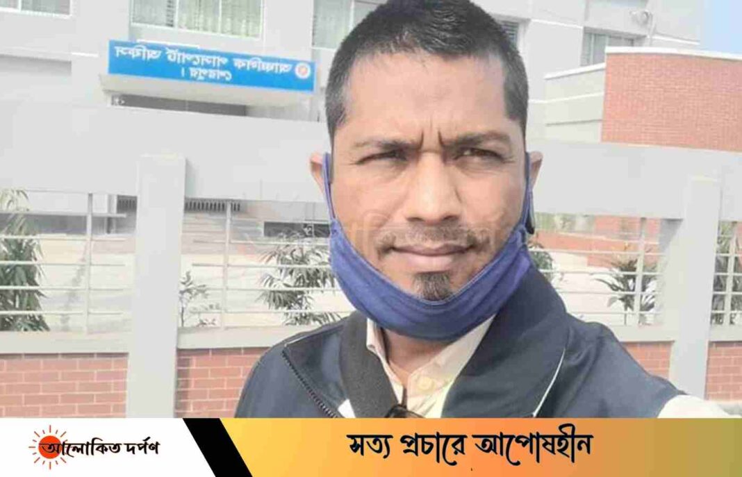 দণ্ডিত সাংবাদিক রানার জামিন শেরপুরের নকলা উপজেলায় তথ্য অধিকার আইনে আবেদনের পর ভ্রাম্যমাণ আদালতে দণ্ডিত সাংবাদিক শফিউজ্জামান রানাকে জামিন দিয়েছে আপিল বিভাগ।