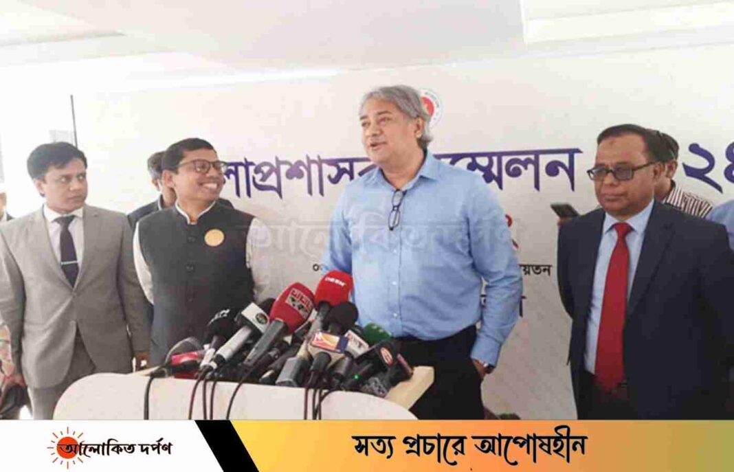 নিবন্ধিত অনলাইন পোর্টালই থাকবে