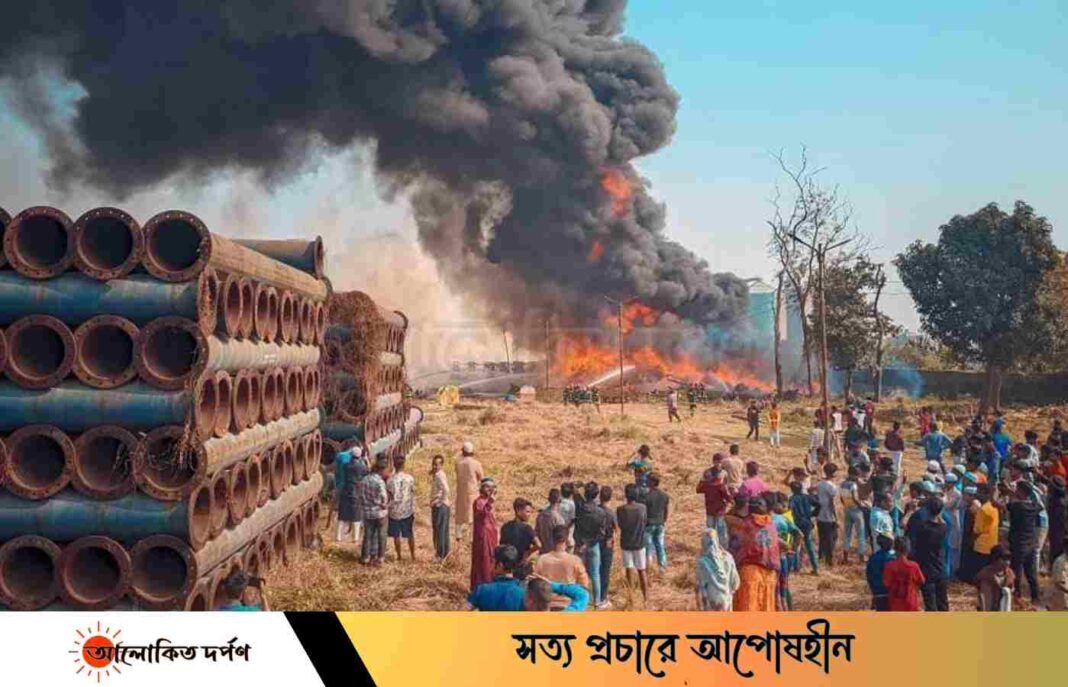 নিয়ন্ত্রণে সুগার মিলের আগুন,ঘটেনি প্রাণহানির ঘটনা