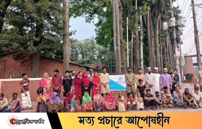 পথ শিশুদের নিয়ে রাইটস ফাউন্ডেশনের ইফতার