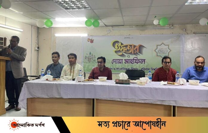 সোমবার (২৫ মার্চ) উক্ত বিভাগের চেয়ারম্যান সহকারী অধ্যাপক মো. ইমরান হোসেনের সভাপতিত্বে