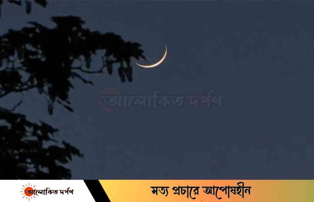 বাংলাদেশ ও মধ্যপ্রাচ্যে একই দিন রোজা বাংলাদেশ ও মধ্যপ্রাচ্যে একই দিন রোজা