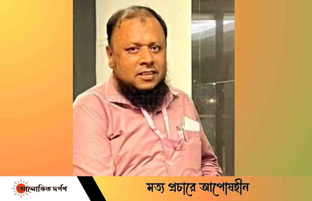 বাংলাদেশ কম্পিউটার সোসাইটির সভাপতি সামসুল আরেফিন
