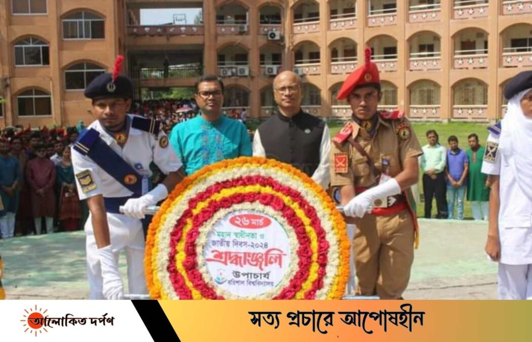 বাংলাদেশ বিশ্ববিদ্যালয় মঞ্জুরী কমিশনের সম্মানিত সদস্য প্রফেসর ড. মোঃ সাজ্জাদ হোসেন।
