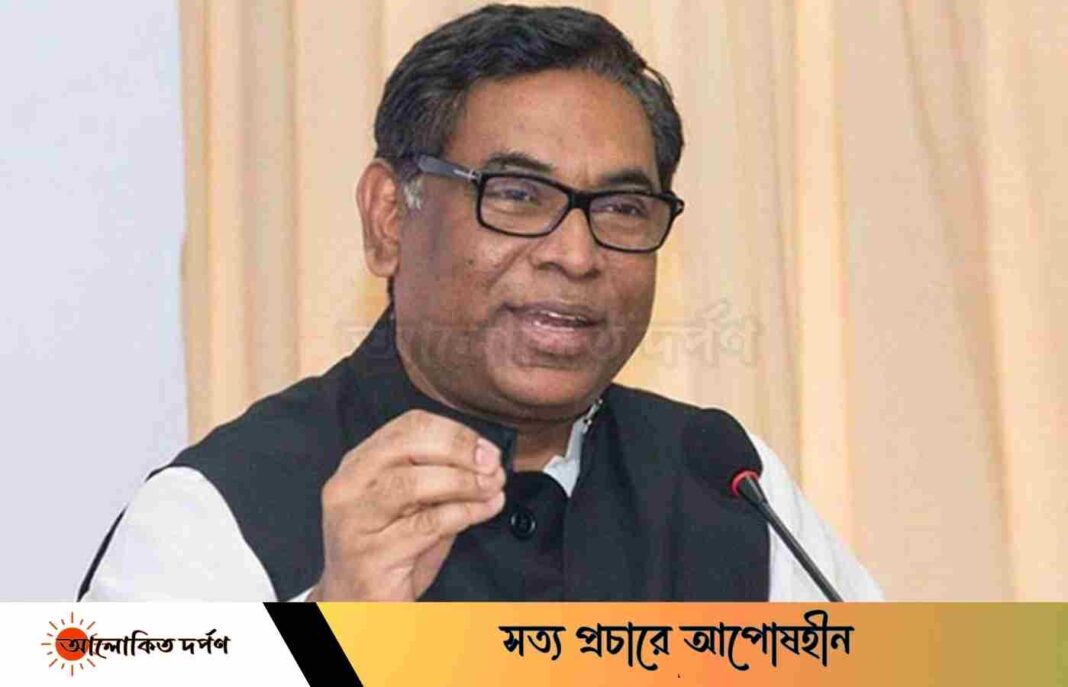 ভারতে জ্বালানি তেল পাচারের আশঙ্কাঃ প্রতিমন্ত্রী ভারতে জ্বালানি তেল পাচারের আশঙ্কা