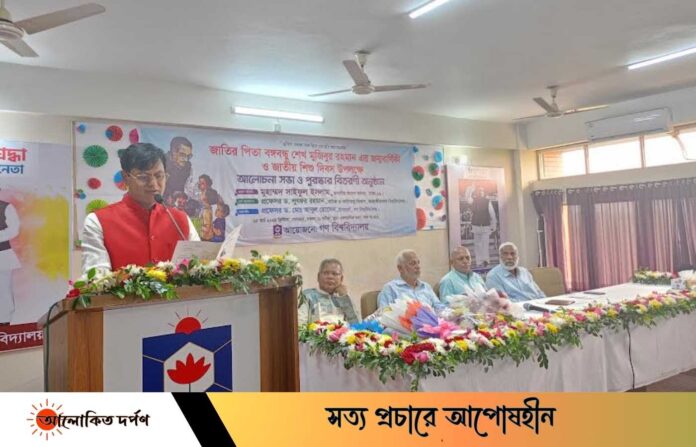 শিক্ষিত লোক নেতৃত্বে আসলেই দেশ এগিয়ে যাবে