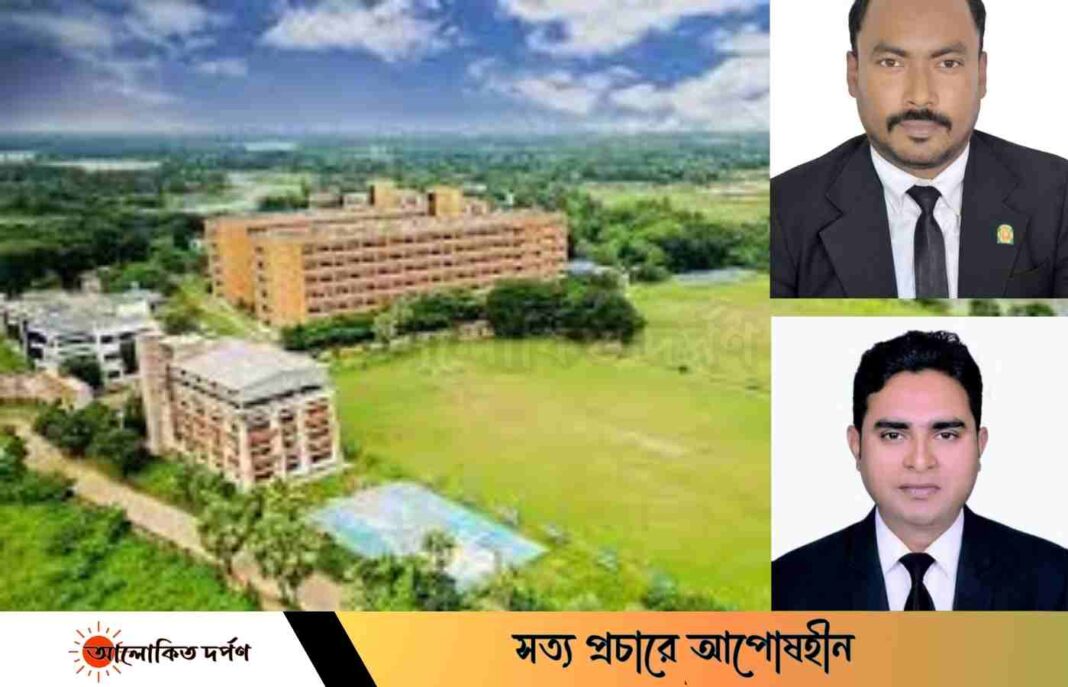 সভাপতি দিসান সম্পাদক সবুজ