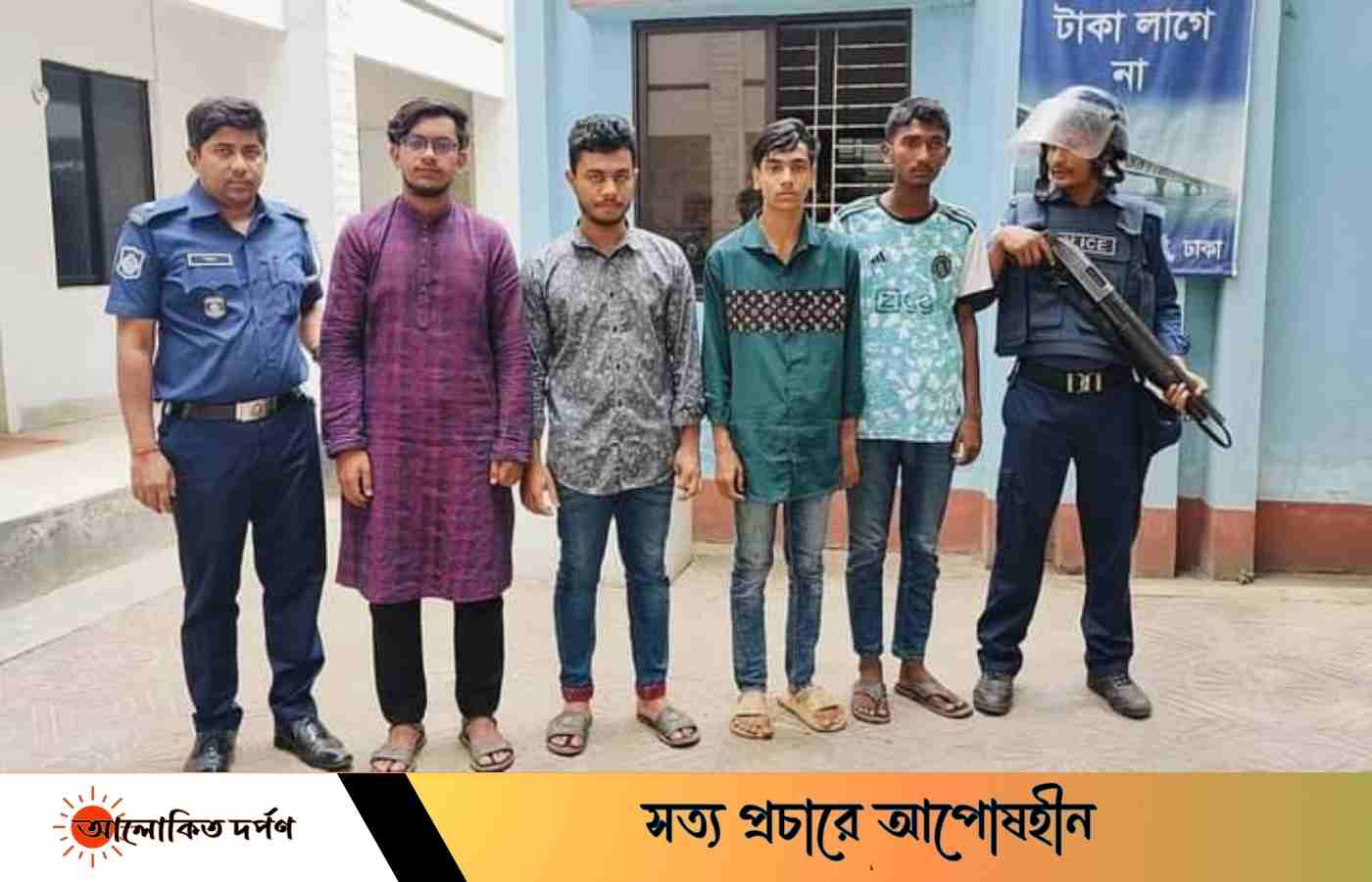 সাংবাদিক পুত্রকে হত্যা চেষ্টায় কিশোর গ্যাং