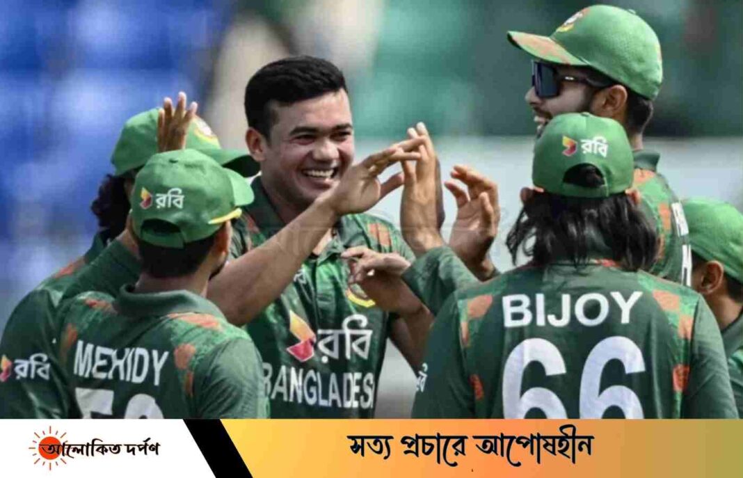 সিরিজ জয় বাংলাদেশের