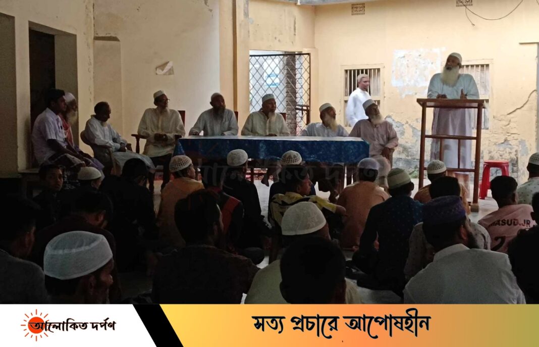 উন্মুক্ত ইসলামি পাঠাগারের ইফতার আয়োজন উন্মুক্ত ইসলামি পাঠাগারের ইফতার আয়োজন