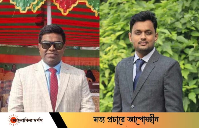 চাঁপাইনবাবগঞ্জ ভেটেরিনারি এসোসিয়েশনের নেতৃত্বে সবুর-রাজিন