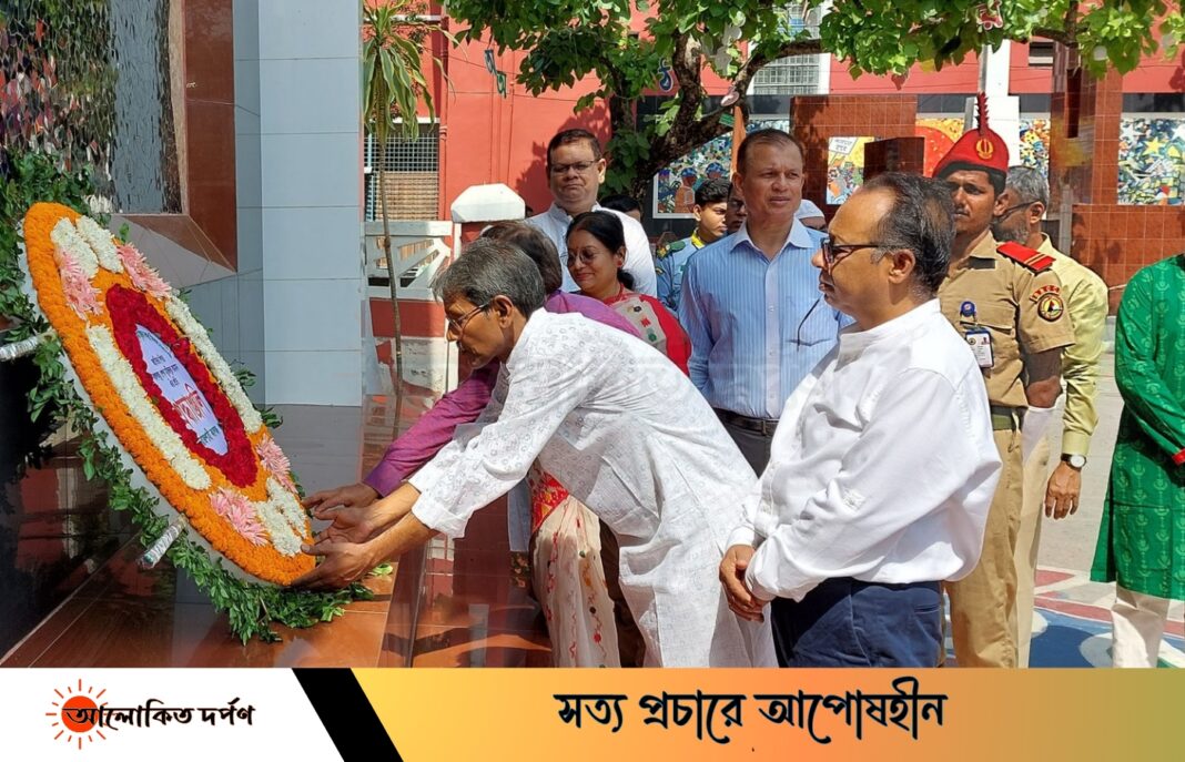 রাজশাহী কলেজে  মুজিবনগর দিবস উদ্যাপন