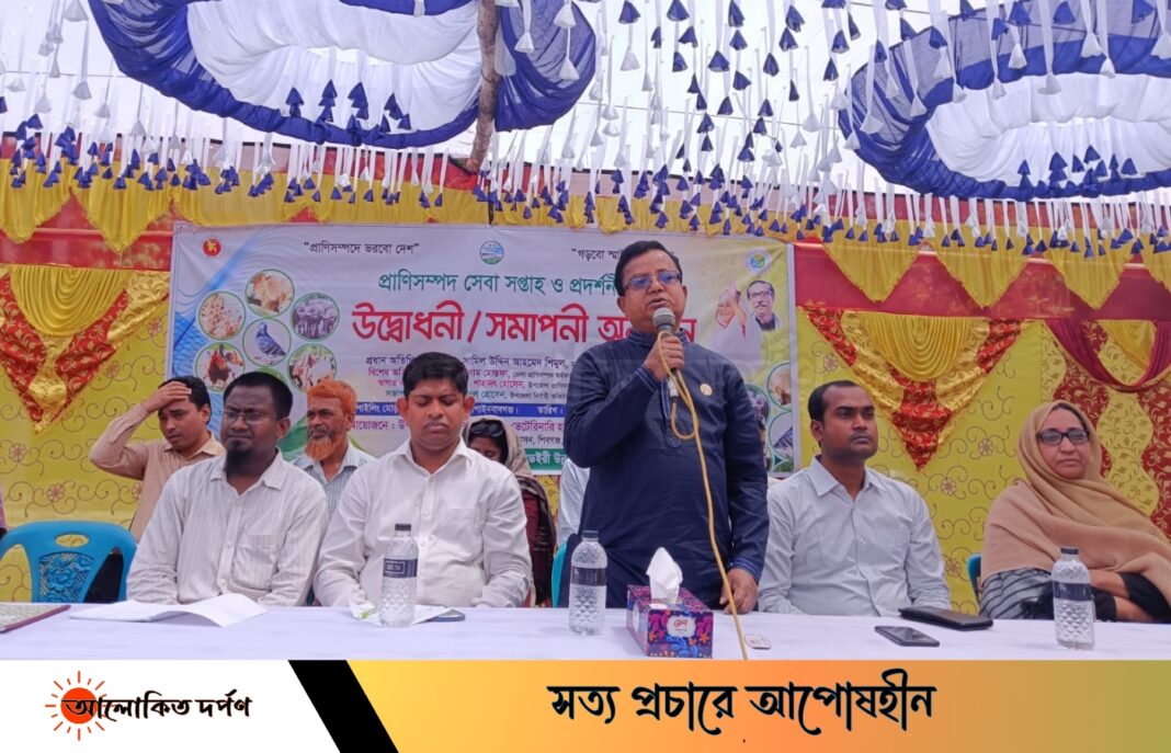 শুরু প্রাণিসম্পদ সেবা সপ্তাহ, চলবে ফ্রি টিকা দান