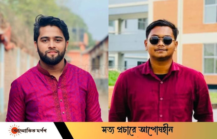 গাজীপুর ভেটেরিনারি স্টুডেন্টস' এসোসিয়েশন এর নেতৃত্বে আরেফিন-রিমন