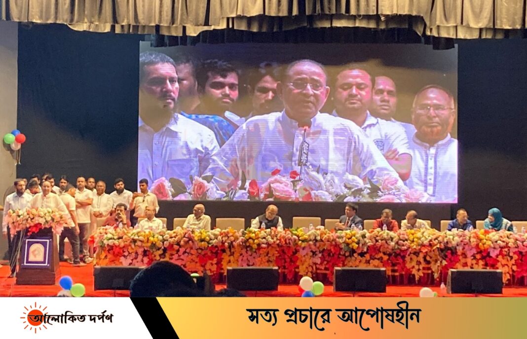 প্রাণিসম্পদ সেবা হবে জরুরি সেবা: মৎস ও প্রাণিসম্পদ মন্ত্রী প্রাণিসম্পদ সেবা হবে জরুরি সেবা: মৎস ও প্রাণিসম্পদ মন্ত্রী