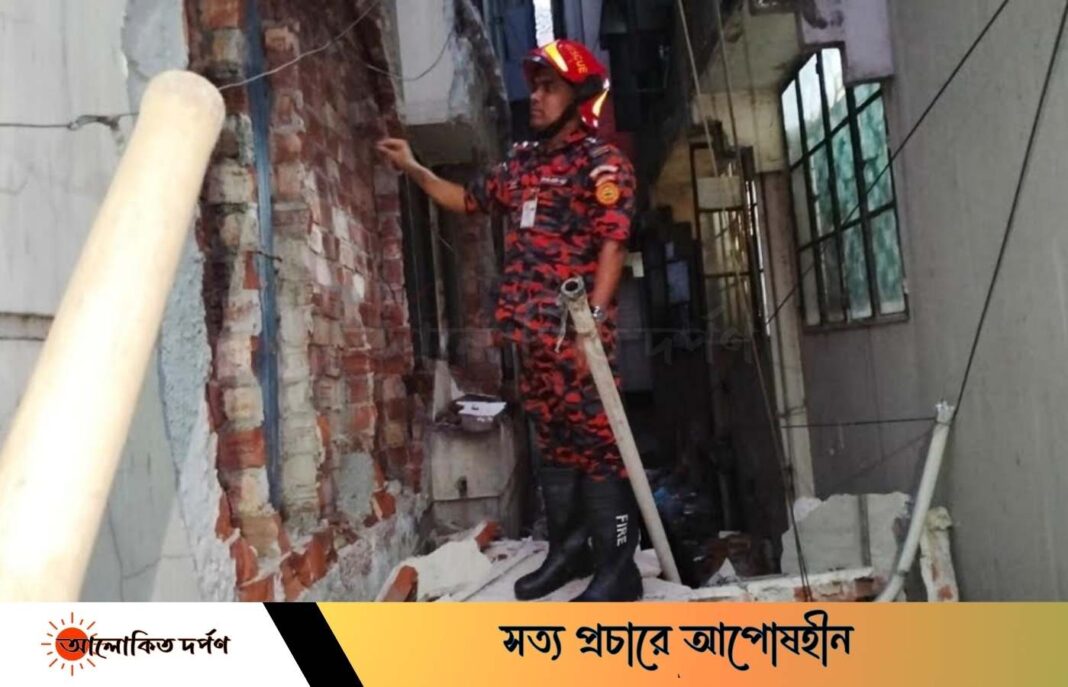 রাজধানীর নিকুঞ্জে আবাসিক ভবনে বিস্ফোরণ