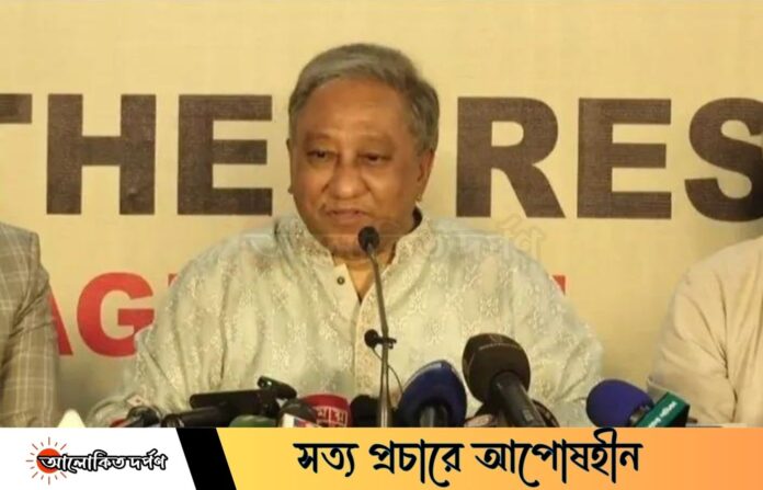 বিসিবি টিভি