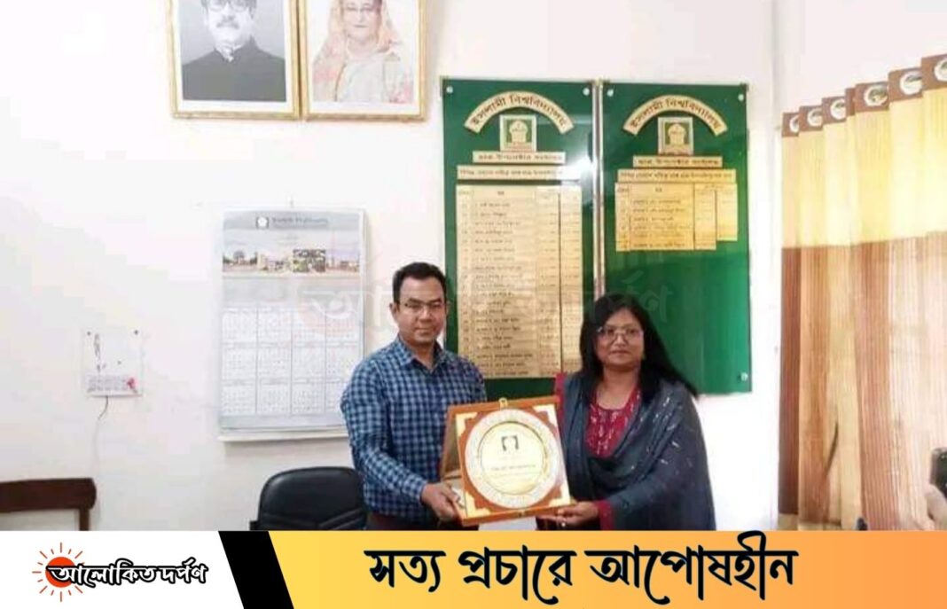 ইবিতে ছাত্র উপদেষ্টার দায়িত্ব হস্তান্তর