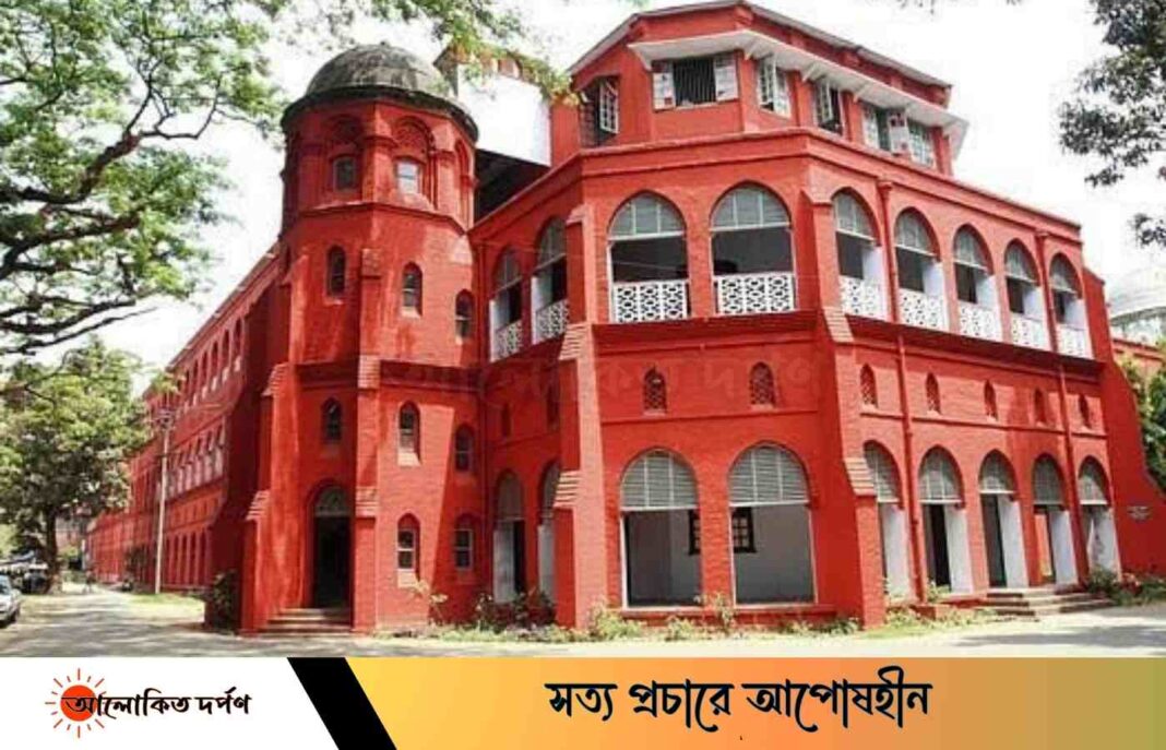 চট্টগ্রামের সবচেয়ে সুন্দর স্থাপনা ব্রিটিশদের নির্মিত