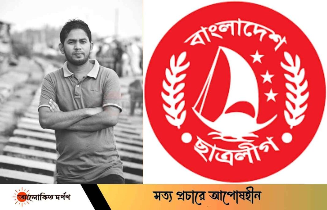 “ছাত্রলীগকে মানবিক কাজে গতিশীল হওয়ার আহ্বান জানিয়েছেন প্রীতি কবি।