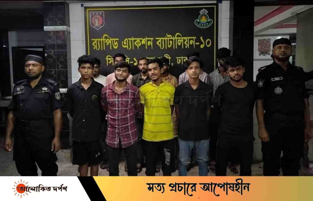 যাত্রাবাড়ী থেকে দেশীয় অস্ত্রসহ ডাকাত চক্রের মূলহোতা গ্রেফতার