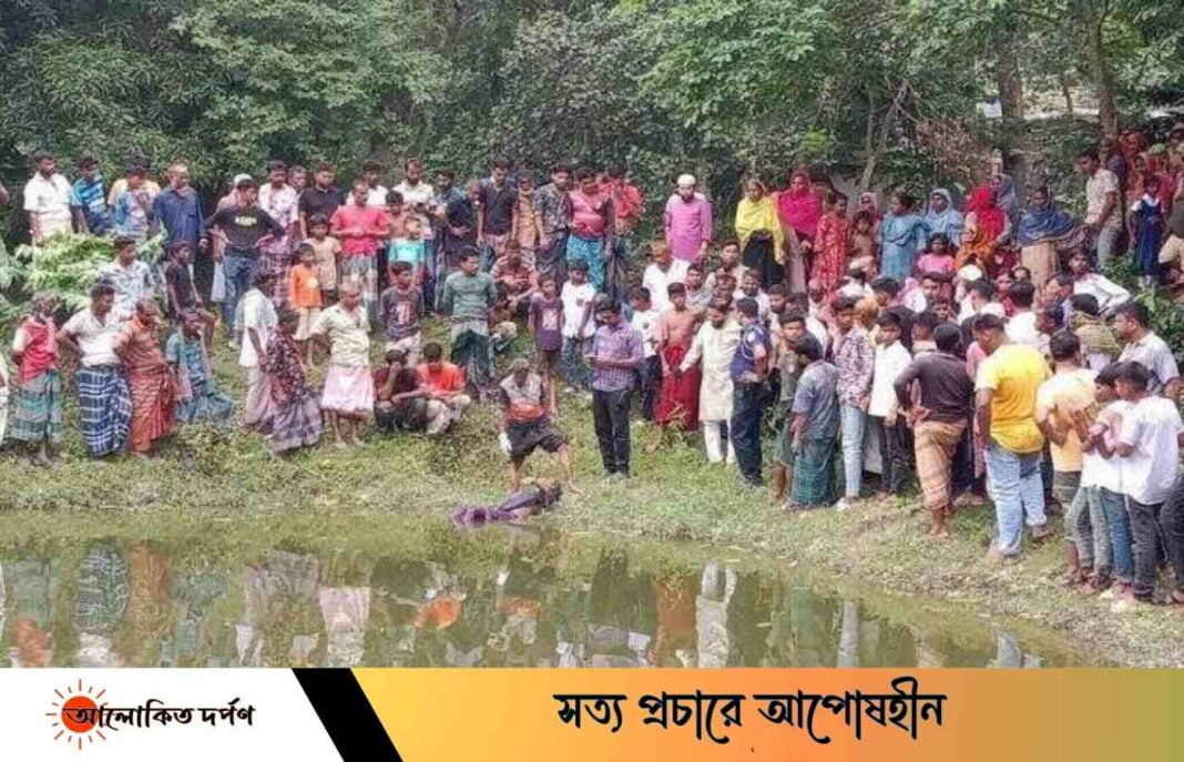 নরসিংদীতে পুকুর থেকে নারীর মরদেহ উদ্ধার