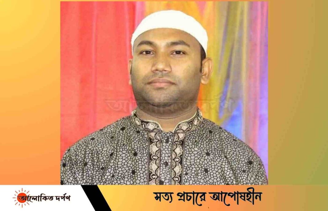 আ.লীগ নেতাকে হত্যার ঘটনায় ২২ জনের বিরুদ্ধে মামলা 