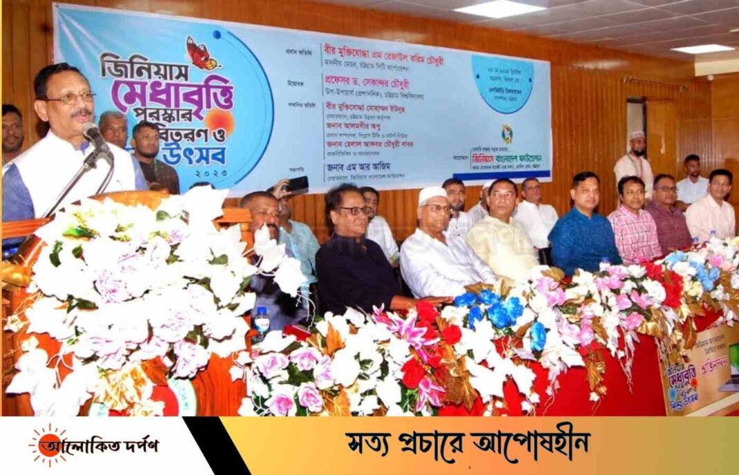 মেধাবীরাই পারে দেশ ও জাতিকে সঠিক পথের দিশা দিতে: রেজাউল করিম