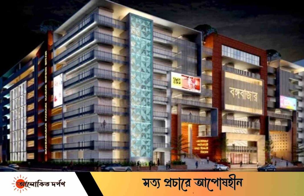 বঙ্গবাজার পাইকারি মার্কেটসহ ৪ প্রকল্পের উদ্বোধন করলেন প্রধানমন্ত্রী