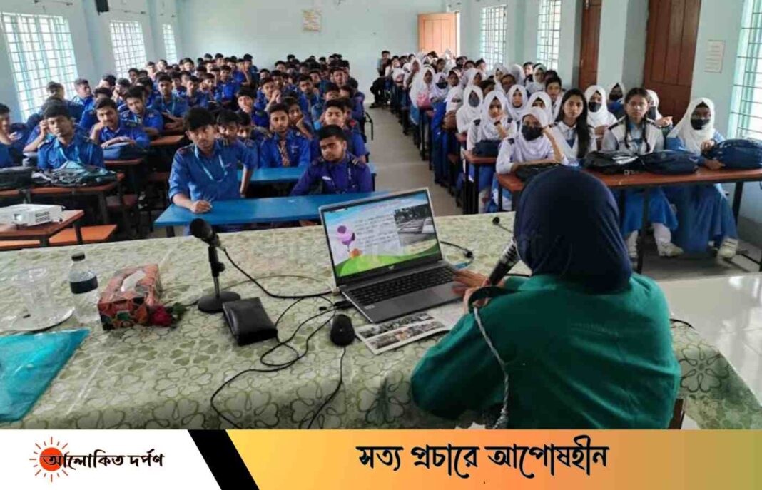 আরএমপির উদ্যোগে স্কুলের শিক্ষার্থীদের নিয়ে সচেতনতামূলক মতবিনিময় সভা আরএমপির উদ্যোগে স্কুলের শিক্ষার্থীদের নিয়ে সচেতনতামূলক মতবিনিময় সভা