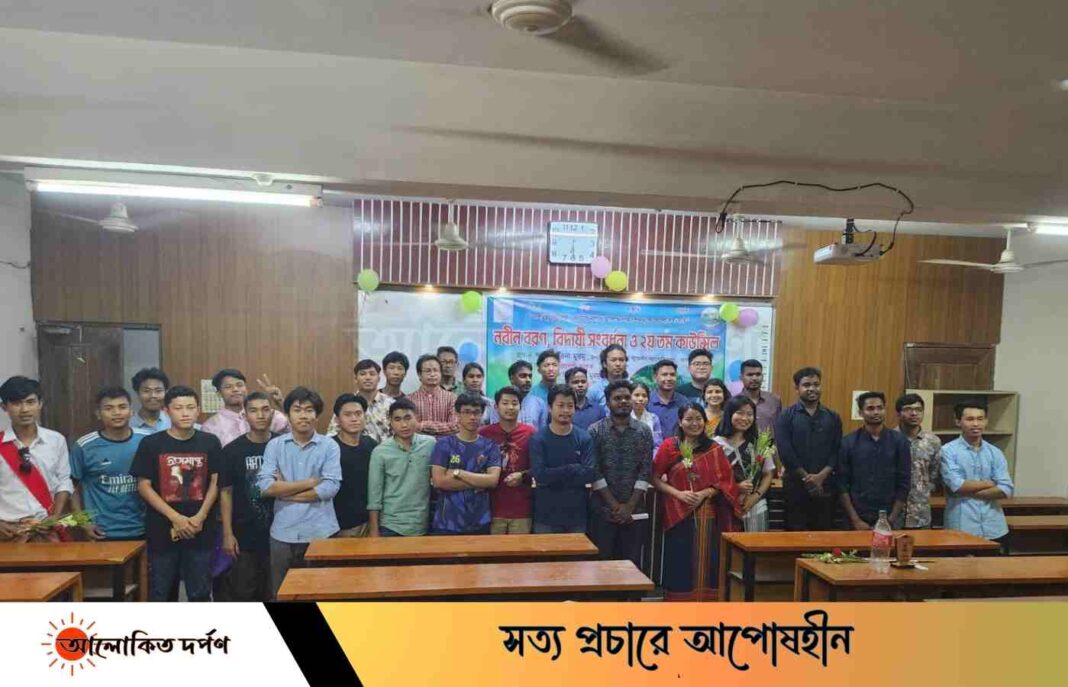 বেরোবিতে আদিবাসী শিক্ষার্থীদের নবীনবরণ ও বিদায় সংবর্ধনা অনুষ্ঠিত